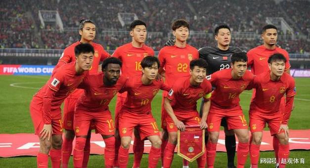 中国世界杯预选赛